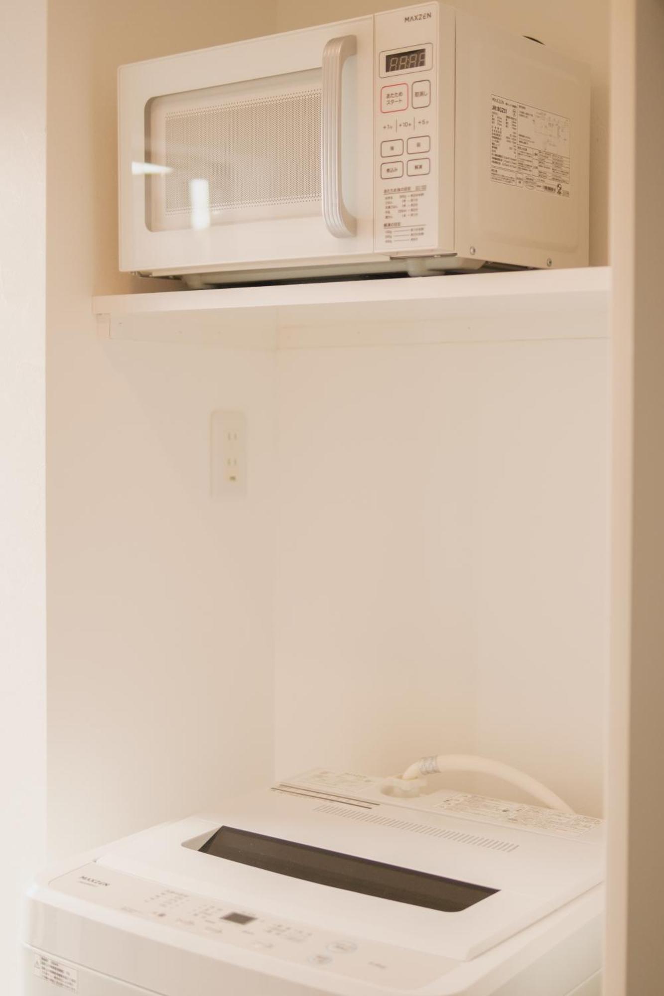 Sunrise Stay Nakano Sakaue Präfektur Tokio Exterior foto